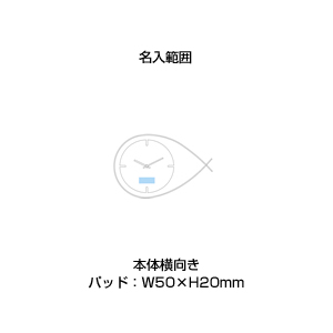 ティアーズ・ウッドクロック(白)