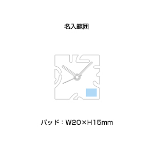 パズルミニ・ウッドクロック(黒)
