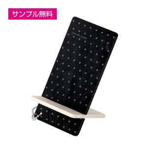 ウッドスマホスタンド(組立式)(黒)