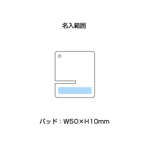 ウッドスマホスタンド(組立式)(青)