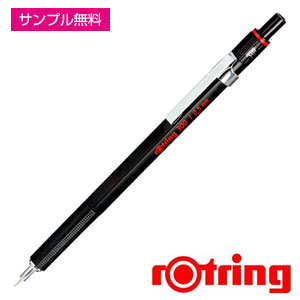 ロットリング・300メカニカルペンシル(0.5mm)(黒)