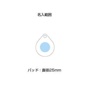 ウェイブシェイプ(折りたたみボトル)(黒)