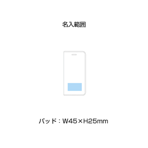 本革iPhoneケース(iPhone6対応)(黒)