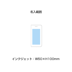本革iPhoneケース(iPhone6対応)(ブラウン)
