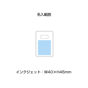モバイルバッテリーチャージャー(スマート)(ブルー)