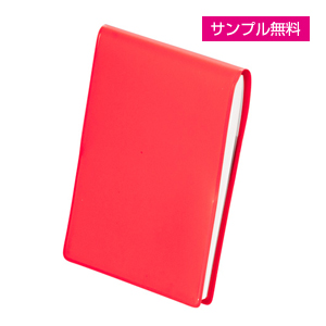 A7カバー付メモ(赤)