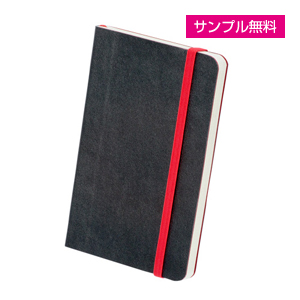 2フェイスノートブックソリッド(黒)