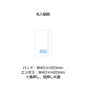 2フェイスノートブックソリッド(黒)