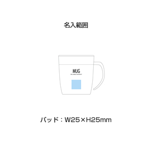 ステンレス真空断熱マグカップ(330ml)(赤)