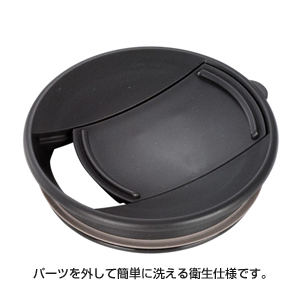 ステンレス真空断熱マグカップ(330ml)(黒)