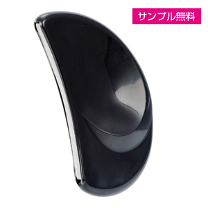 ツメやすり(ラウンドタイプ)S(黒)