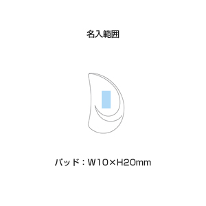ツメやすり(ラウンドタイプ)S(ピンク)