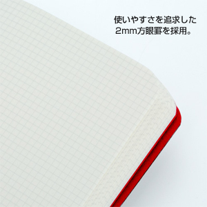 2フェイスノートブックソリッド(ブラウン)