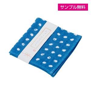 おぼろガーゼはんかち(ブルー)