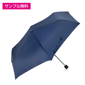 折りたたみ傘(55cm×6本骨)(紺)