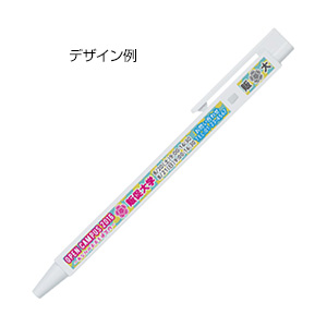 角型ボールペン(白)