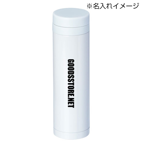 スリムステンレスサーモ(マット)(270ml)(白)