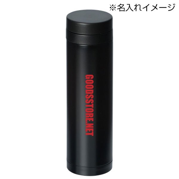 スリムステンレスサーモ(マット)(270ml)(黒)