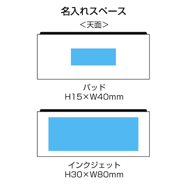 ウッド調LEDクロック(ブラウン)