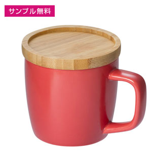 蓋付カラーマグ(280ml)(赤)