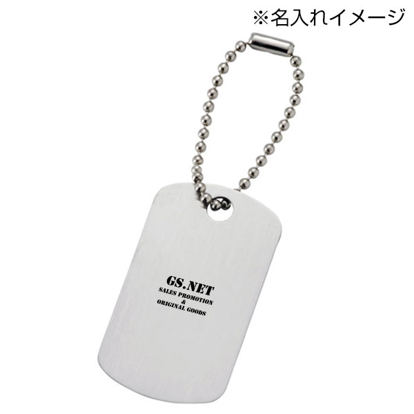 ステンレスドッグタグ(シルバー)