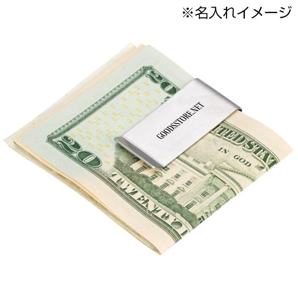 ステンレスマネークリップ(シルバー)