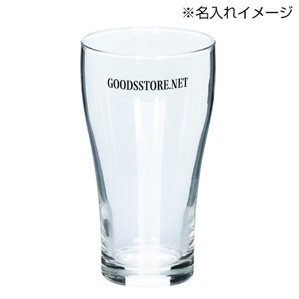 デカビアグラス(420ml)(クリア)