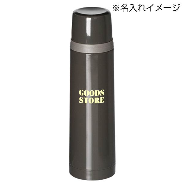 ステンレスボトル(480ml)(黒)
