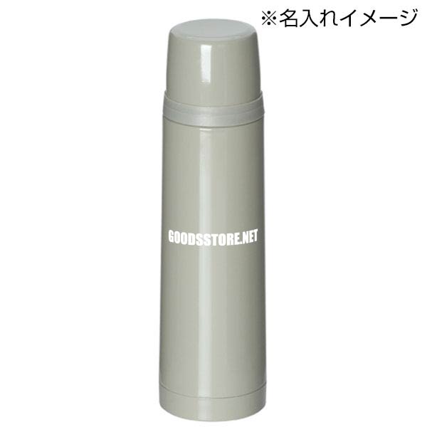 ステンレスボトル(480ml)(グレー)