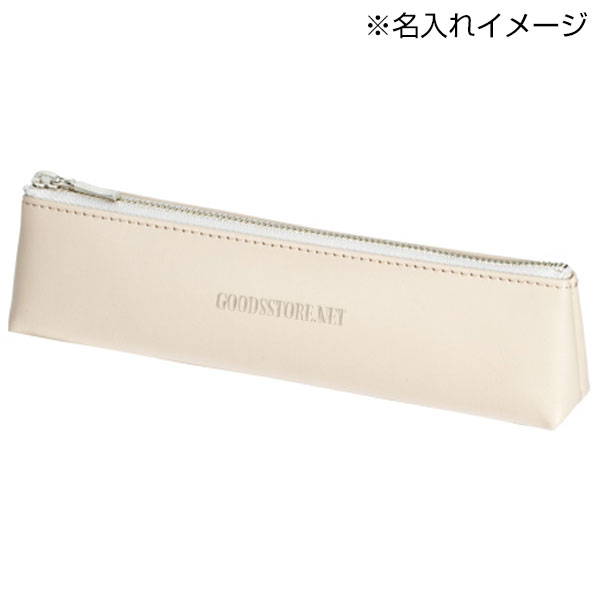 本革ペンケース(グレージュ)