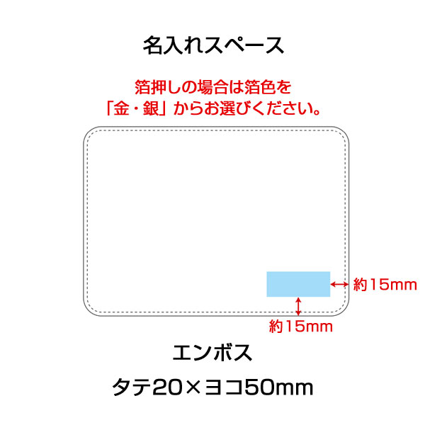 本革マウスパッド(グレージュ)