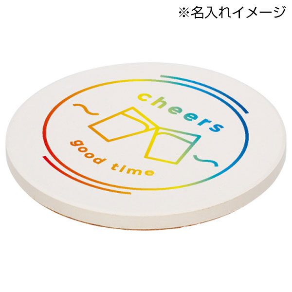 白雲石コースター(丸型)(白)