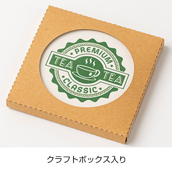 白雲石コースター(丸型)(白)