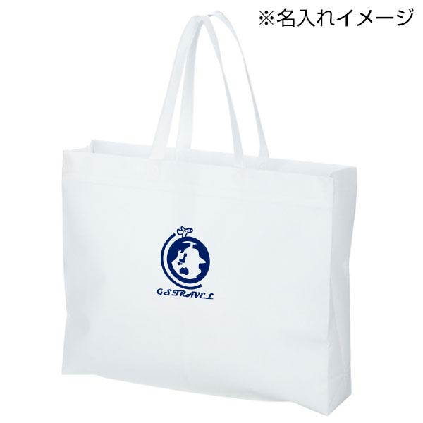 不織布バッグ(特大)(白)