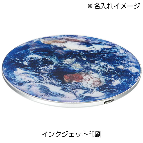 Qi(チー)対応サークルワイヤレス充電器(シルバー)