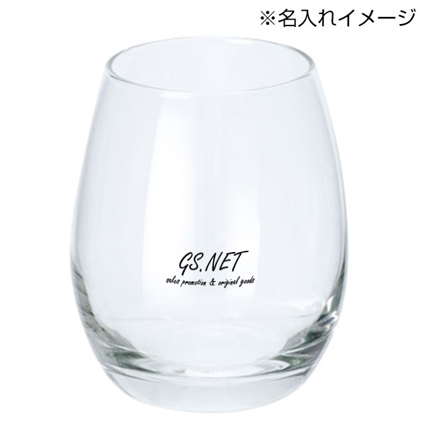 ラウンドグラス(260ml)(クリア)