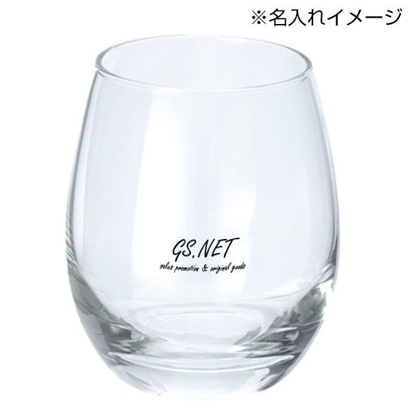 ラウンドグラス(330ml)(クリア)