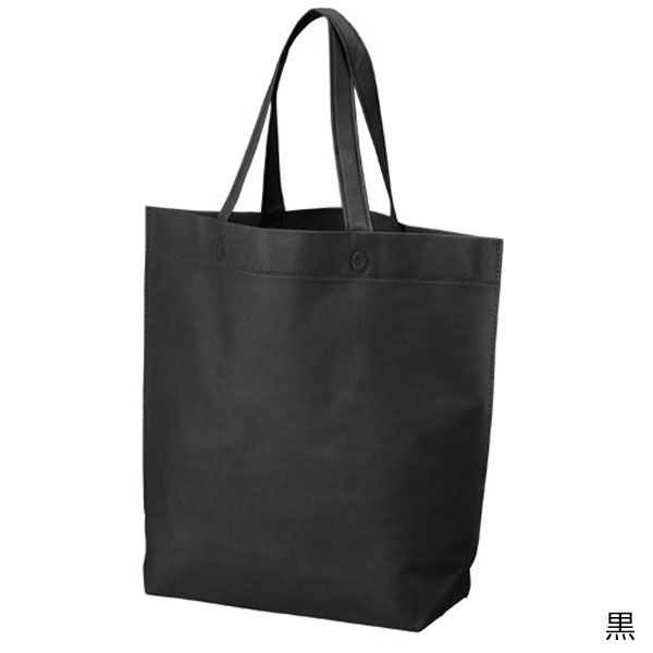 不織布底マチバッグ(船底)