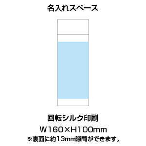 ステンレスミニマグボトル(220ml)(ゴールド)