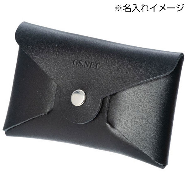 本革名刺&カードケース(黒)