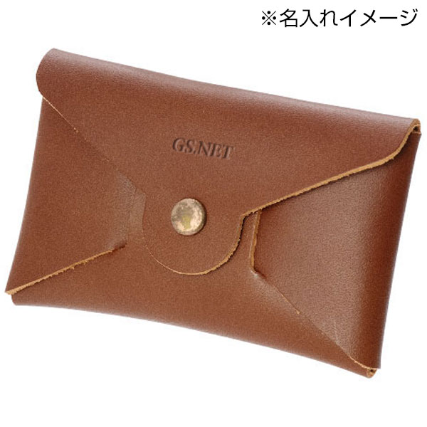 本革名刺&カードケース(ブラウン)