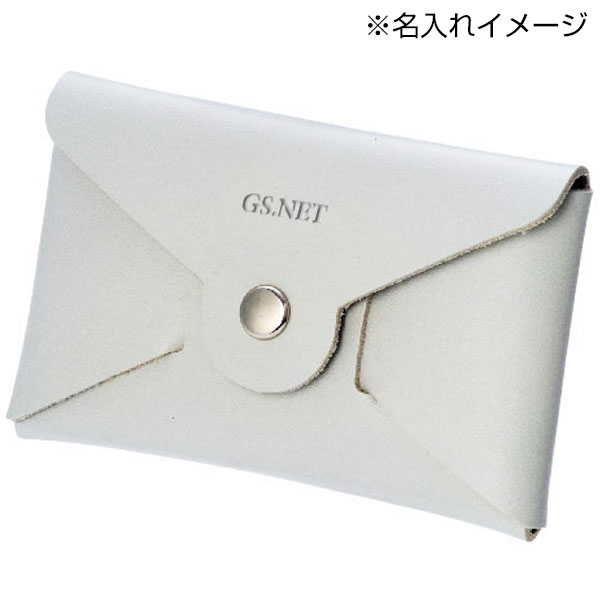 本革名刺&カードケース(グレージュ)