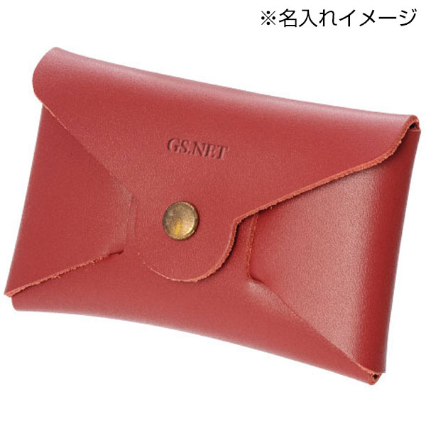 本革名刺&カードケース(赤)