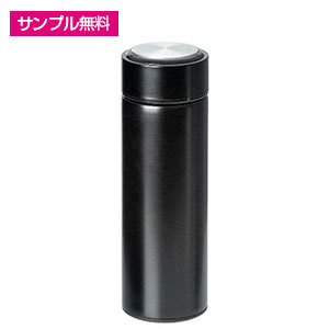 マグボトル(350ml)(黒)