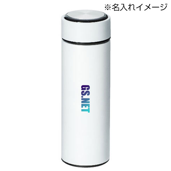マグボトル(350ml)(白)