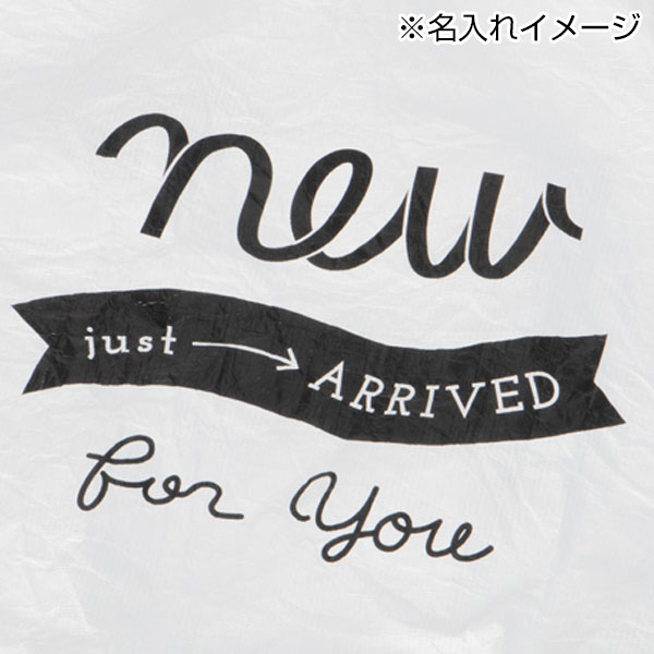 マルシェバッグL(タイベック製)(白)