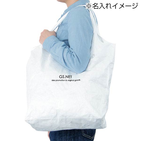 マルシェバッグL(タイベック製)(白)