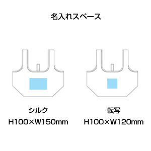 折りたたみエコバッグS(ベージュ)