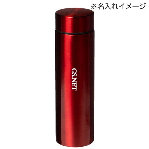 マグボトル(300ml)(赤)