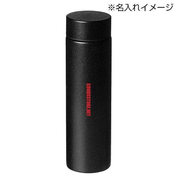 マグボトル(300ml)(黒)